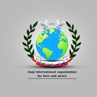 منظمة الحب والسلام العراقية logo - Similar company to Sento Massage | مراكز مساج وتدليك سنتو