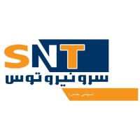 Sarv Niroo Tous logo - Similar company to Modeled Ltd Lighting Solutions