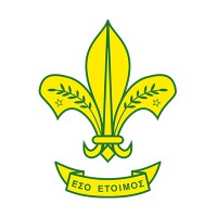 Cyprus Scouts Association (Σώμα Προσκόπων Κύπρου) logo - Similar company to Ja Cyprus