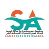 شركة لامع للتوظيف الطبي Lame3 Medical Recruitment Company logo - Similar company to Taibah University