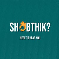 ShobThik? logo - Similar company to Mindspace