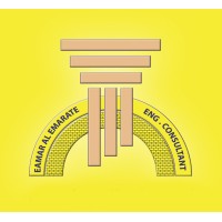 Eamar Al Emarate - Engineering Consultant (EEEC) logo - Similar company to Emarc Engineering Consultant