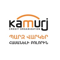 KAMURJ UCO logo - Similar company to 2Hr