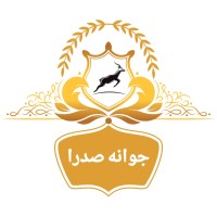 جوانه صدرا logo - Similar company to Oxin Honey