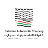 Palestine Automobile Company logo - Similar company to Alibdaa Palestine - الإبداع فلسطين