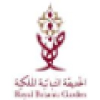 Royal Botanic Garden, Jordan logo - Similar company to Horizons For Green Development