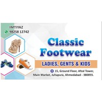 Classic footwear Ahmedabad logo - Similar company to Dapper N Dame