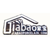Chaozhou Chaoan Jiabao Porcelain Co.,Ltd