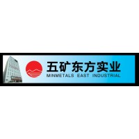 Henan Minmetals East Industrial Co., Ltd. logo - Similar company to Pt Mahkota Mas Mandiri Mulia