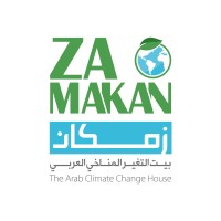 ZamakanNGO logo - Similar company to Propack Conferences