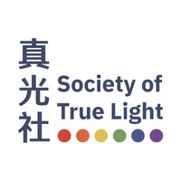 真光社 Society of True Light logo - Similar company to Alongside Limited