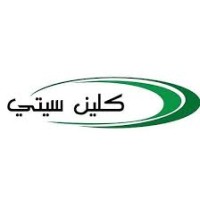 AL BEE'AH AL KHADRA'A For Environment Supplies Trading (Clean City) logo - Similar company to Clean City - Gestión Integral De Plagas