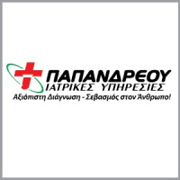 PAPANDREOU MEDICAL SERVICES logo - Similar company to Flexo S.A.