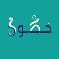 Association Khoutwa for People With Disabilities logo - Similar company to Association Madee