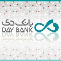 Day Bank logo - Similar company to تجارت الکترونیک دی  |  Day E-Commerce