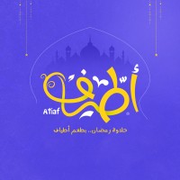 Atiaf Almadina Ice Cream logo - Similar company to Future Gulf Co