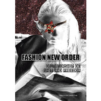 Fashion New Order