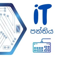 IT Panthiya logo - Similar company to Iteyon