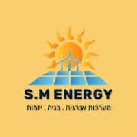 S.M.Energy logo - Similar company to Solwise Energy