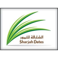 Sharjah Dates Factory logo - Similar company to Yala Dates (Yalj Group Company)