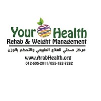 Your Health Clinic logo - Similar company to Mays Limited T/As Jean Mays Hair & Beauty