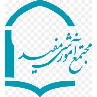 Mofid High School logo - Similar company to Simorqschool|مدرسه سیمرغ