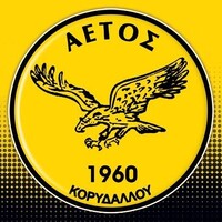 Aetos Korydallou Official logo - Similar company to Alfa Physiotherapy & Pilates