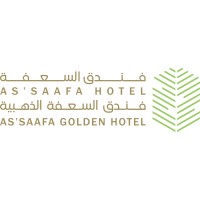 فنادق السعفة | A’SSAAFA HOTELS logo - Similar company to Assaafa Hotels