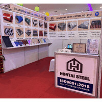 Shandong Hontai Steel Co.,Ltd logo - Similar company to Shandong Baotai Steel Co., Ltd