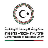 Government of National Unity (GNU) logo - Similar company to مركز الاتصال الحكومي بدولة ليبيا
