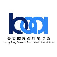 Hong Kong Business Accountants Association (HKBAA) logo - Similar company to Institute Of Management Consultants Hk
