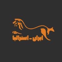 Negin Iran-Australia Kish Company