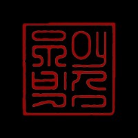 Urbiks Music GmbH logo - Similar company to Setl Immersive