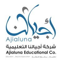 Ajialuna Educational Company logo - Similar company to Nimblify