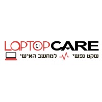 LaptopCare | לפטופ קייר logo - Similar company to Nti Electronics