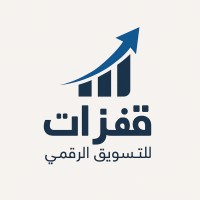 قفزات للتسويق الرقمي logo - Similar company to Darat