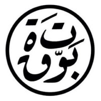 Bawtaqah Foundation logo - Similar company to Fcit - Falak Computers