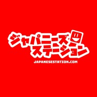 Japanese Station logo - Similar company to Matterbatter