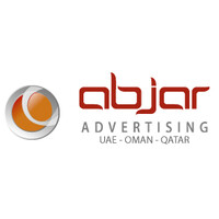Abjar Advertising logo - Similar company to Wander Squad