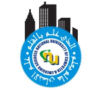 FAST - NUCES Department of Civil Engineering logo - Similar company to Intelcost®