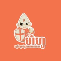 Maho Cambodia