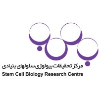 Stem Cell Biology Research Center, Yazd Reproductive Sciences Institute, SSU, Yazd, Iran logo - Similar company to Research Institute For Gastroenterology And Liver Diseases