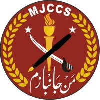 Manjaanbazam Cadet Colleges System logo - Similar company to Mehran Colleges