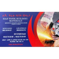 Magtam General Trading P.L.C. (Haji Tofik Building Materials) logo - Similar company to Data Handoff