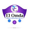 El Omda logo - Similar company to Alexandria Quantum Computing Group