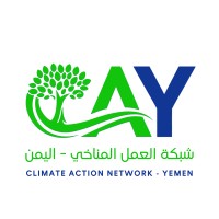 شبكة العمل المناخي - اليمن ‏Climate Action Network - Yemen logo - Similar company to Hdp Yemen