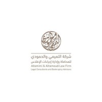 شركة التميمي والحمودي للمحاماة وإدارة إجراءات الإفلاس logo - Similar company to شركة العنود بنت خالد آل سعود للمحاماة والاستشارات القانونية