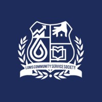 LUMS Community Service Society logo - Similar company to Lums Media Arts Society