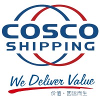 COSCO Shipping Lines Suriname logo - Similar company to مراحل