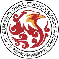 La Trobe University Chinese Student Association (LTU CSA) logo - Similar company to Monash Chinese Student Association - Mcsa